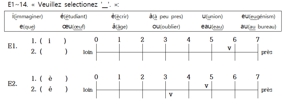 pss-18-3-9-g1